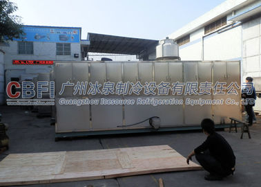 ISOの承認のステンレス鋼の氷の大箱/乾燥したフィルター コイルが付いている大きいアイス・キューブ機械