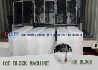 氷粉砕機380vが付いている水冷/空冷のブロックの製氷機械