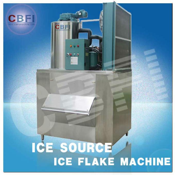 10tons薄片の氷machine.jpg